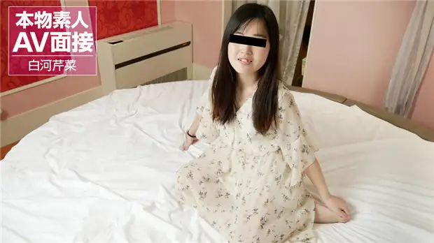 032624_01 – Cô nàng dễ thương bị lừa đóng phim người lớn