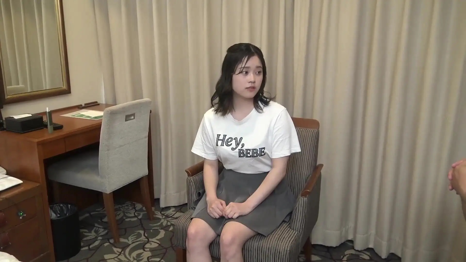 FC2-PPV-4088845_Em gái dễ thương với nụ cười đầy hồn nhiên