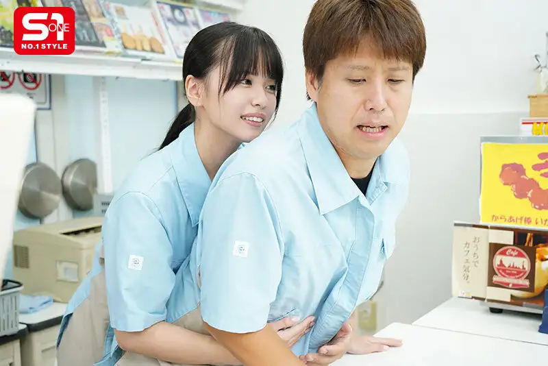 SONE-602_Nhỏ sinh viên làm thêm tại cửa hàng tiện lợi